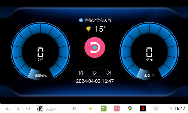 Digital Meter Download Step 6b